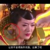 管家婆正版图片