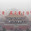 means 是什么意思中文翻译是什么意思啊了
